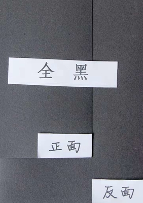 9*12 Inches Wood Pulp 80g 100g Black Coated Paper For Gift Wrapping